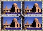 Stamps : Africa : Egypt :  egipto  - El Cairo histórico
