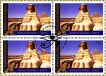 Stamps : America : ONU :  egipto- Menfis y su necrópolis – Zonas de las pirámides desde Guizeh hasta Dahshur