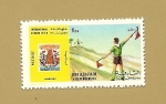 Stamps : Asia : United_Arab_Emirates :  SHARJAH - Jamboree Scouts
