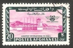 Sellos de Asia - Afganist�n -  62 - Aeropuerto de Kabul