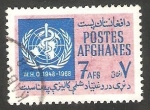 Stamps Afghanistan -  859 - 20 anivº de la Organización Mundial de la Salud