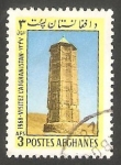 Sellos de Asia - Afganist�n -   861 - Torre de Ghasni