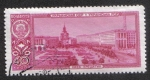 Stamps : Europe : Russia :  Arquitectura, Capitales de Repúblicas Soviéticas