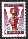 Stamps Russia -  5 º Congreso Sindical Mundial