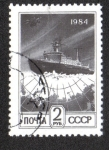 Stamps Russia -  Edición definitiva 12. Rompehielos en el fondo del mapa norte