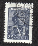 Stamps Russia -  8 º Edición Definitiva