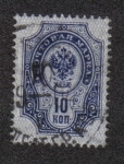 Stamps Russia -  9°edisión definitiva del Imperio Ruso