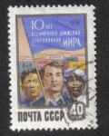 Stamps Russia -  10 º Aniversario del Movimiento Mundial por la Paz.