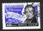 Sellos de Europa - Rusia -  150 avo cumpleaños de R. Schumann
