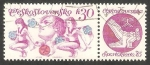 Stamps Czechoslovakia -  2102 - Juegos nacionales