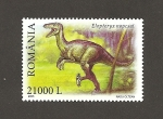 Stamps Romania -  Dinosaurios