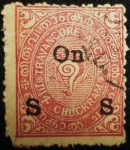 Stamps : Europe : United_Kingdom :  Escudo de Armas