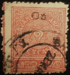 Stamps United Kingdom -  Escudo de Armas