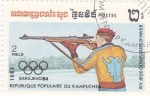 Stamps Cambodia -  juegos olímpicos invierno Sarajevo-84