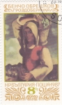 Stamps Bulgaria -  pintura- campesina