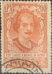 Stamps Greece -  Intercambio 0,20 usd 200 d. 1950