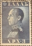 Stamps Greece -  Intercambio 0,20 usd 3 d. 1957