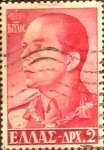 Stamps Greece -  Intercambio 0,20 usd 2 d. 1957