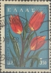Sellos de Europa - Grecia -  3,50 d. 1958