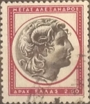 Stamps Greece -  Intercambio 0,30 usd  2,50 d. 1959