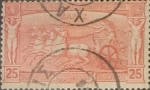 Stamps Greece -  Intercambio 2,50 usd  25 l. 1896