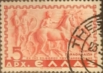 Stamps Greece -  Intercambio crxf 0,20 usd  5 d. 1937