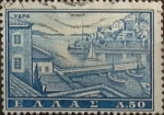 Stamps Greece -  Intercambio 0,20 usd  50 l. 1961