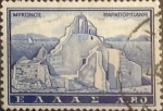 Stamps Greece -  Intercambio crxf 0,20 usd  80 l. 1961