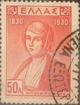 Stamps : Europe : Greece :  Intercambio 0,20 usd  50 l. 1930