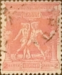 Stamps : Europe : Greece :  Intercambio 0,50  usd  2 l. 1896