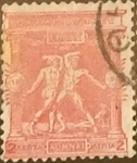 Stamps : Europe : Greece :  Intercambio 0,50  usd  2 l. 1896