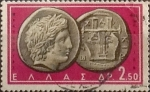 Stamps Greece -  Intercambio crxf 0,20  usd  2,50 d. 1959