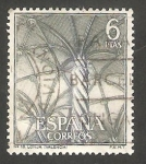 Stamps Spain -  1652 - Lonja de Valencia