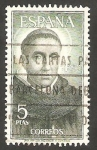 Stamps Spain -   1656 - Santo Domingo de Guzmán