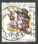 Stamps Spain -  1673 - Año Santo Compostelano