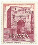 Stamps Spain -  TURISMO IXª SERIE. LA ALHAMBRA (GRANADA). EDIFIL 2269