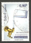 Stamps Spain -  4777 - Año internacional de la Cooperación en la Esfera del Agua