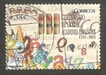 Stamps Spain -  Centº de La Real Academia Española