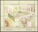 Stamps Argentina -  BIBLIOTECAS  ARGENTINAS