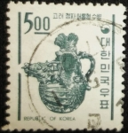 Stamps South Korea -  Dragón Vasija