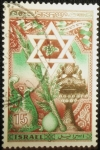 Stamps Israel -  Festival 1950