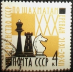 Stamps : Europe : Russia :  30 th Campeonato de Ajedrez Sovietico