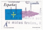 Stamps Spain -  principado de Asturias (20)