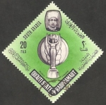 Stamps United Arab Emirates -  Qu'aiti (Hadramaut) - 68 - Copa del mundo de fútbol en Londres
