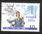 Stamps : Asia : North_Korea :  100 Years of U.P.U.