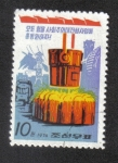 Stamps North Korea -  Industria