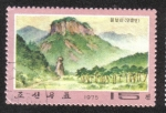 Stamps North Korea -  Suri Peak