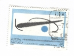Stamps Spain -  Edifil 3250.Obras de Joan Miró. Fusées