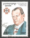 Stamps Cambodia -  1341 - Alejandro Alekhin, campeón de ajedrez