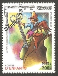 Stamps Cambodia -  1782 A - El sastrecillo valiente, cuento
